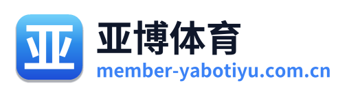 亚博体育